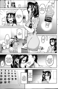 Page 5 of Marriage Trouble - preview thumbnail
