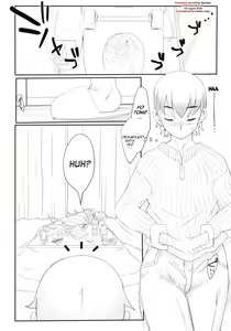Page 2 of Norusoru - preview thumbnail
