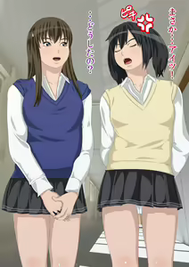 Page 56 of Watashi ga Otou-san no Seiyokushori suru kara - Oyako Kinshin Soukan Monogatari - preview thumbnail
