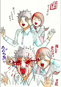 Page 33 of kago shintarou style girls - preview thumbnail
