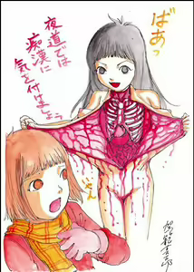 Page 72 of kago shintarou style girls - preview thumbnail