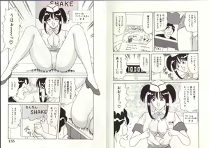 Page 68 of Ikenai Seifuku Tenshi -Imekura Shoujo Nanao-chan- - preview thumbnail