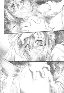 Page 45 of Sanbiki ga Yaru!! - preview thumbnail