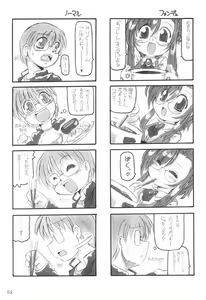 Page 52 of Sanbiki ga Yaru!! - preview thumbnail