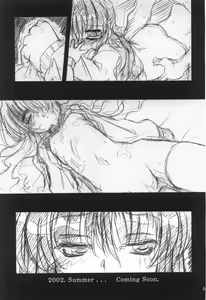 Page 58 of Sanbiki ga Yaru!! - preview thumbnail