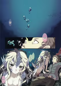 Page 3 of Ajin Shoujo Tan Vol. 1 - preview thumbnail
