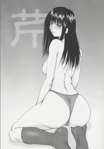 Page 30 of Ayaka ni Serikatte - preview thumbnail