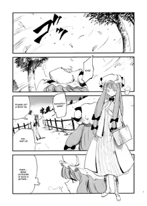 Page 8 of Donten Library - Clouded sky library - preview thumbnail