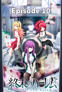 Shuumatsu no Harem 10 — hentai manga cover on Fhentai