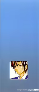 Page 5 of Lose Vol.1 - preview thumbnail