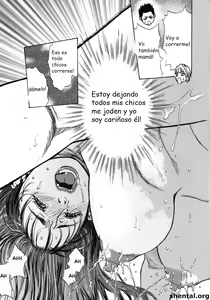 Page 18 of My Boyz - preview thumbnail