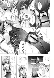 Page 10 of Reckless Run - preview thumbnail