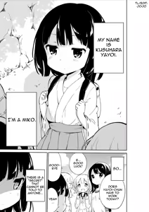 Page 5 of NyouChuu ~Hounyou Chuudoku Shoujo~ | Nyochu! Urination Addiction Girl - preview thumbnail