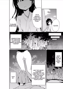 Page 6 of NyouChuu ~Hounyou Chuudoku Shoujo~ | Nyochu! Urination Addiction Girl - preview thumbnail