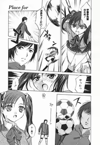 Page 197 of COMIC Megaplus 2004-01 Vol. 3 - preview thumbnail