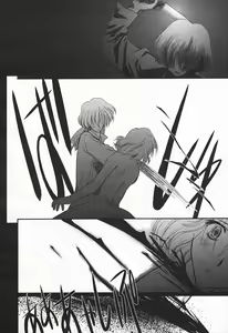 Page 84 of COMIC Megaplus 2004-01 Vol. 3 - preview thumbnail