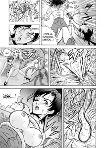 Page 15 of Bioman - preview thumbnail