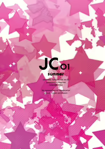 Page 31 of JC01 summer - preview thumbnail