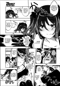 Page 3 of Our Perfume [English][Maipantsu + 4dawgz} - preview thumbnail