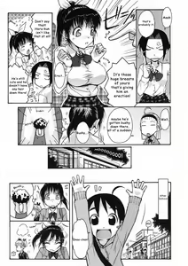 Page 3 of Onee-chan Senyou! | Onee-chan Exclusive (decensored) - preview thumbnail