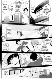 Page 3 of Zettai Kirino Ryouiki. 2 | Absolute Kirino Territory 2 - preview thumbnail