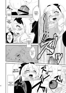 Page 11 of ××× no kuni no Alice - preview thumbnail