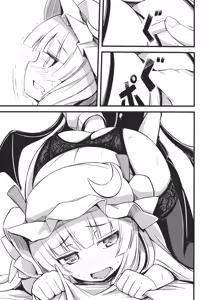 Page 6 of Patchouli-sama kara Unko ga Denai Hon - preview thumbnail