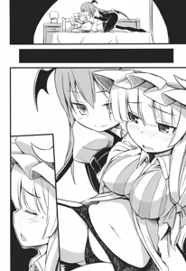 Page 7 of Patchouli-sama kara Unko ga Denai Hon - preview thumbnail