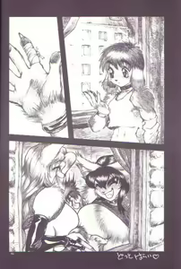 Page 30 of Zugabe II - Furstreet - Wild: Zoo "Wolf" Act 5 - preview thumbnail