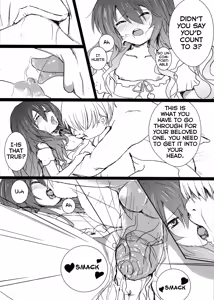 Page 11 of AiAi Daisakusen (decensored) - preview thumbnail