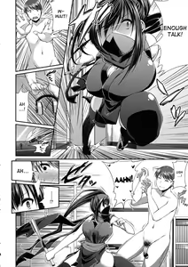 Page 4 of Ano Musume wa Kunoichi? Onnanoko? | That Girl Is A Kunoichi - preview thumbnail