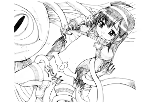 Page 40 of Shokushu Seijin Arawaru - preview thumbnail