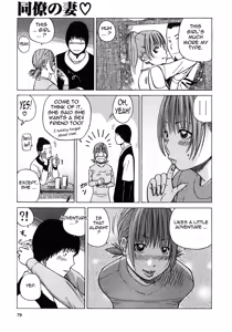 Page 81 of 29sai Inyoku Tsuma | 29-Year-Old Lusting Wife - preview thumbnail