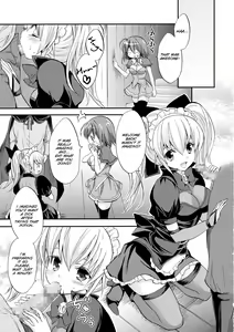 Page 8 of poping shower - preview thumbnail