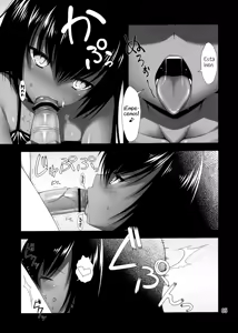 Page 5 of Megami no Itazura | Mischief of the Goddess - preview thumbnail
