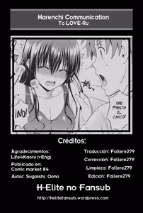 Page 33 of Harenchi Communication - preview thumbnail
