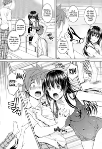 Page 4 of Harenchi Communication - preview thumbnail