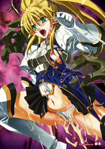 Page 3 of Nakadashi Haramase Anthology Comics Vol.3 - preview thumbnail