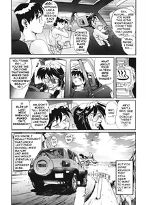 Page 2 of Secret Plot Deep 6 - preview thumbnail