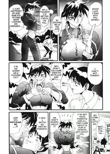 Page 22 of Secret Plot Deep 6 - preview thumbnail