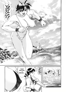 Page 3 of Secret Plot Deep 6 - preview thumbnail