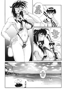 Page 4 of Secret Plot Deep 6 - preview thumbnail