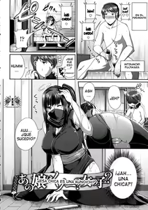 Page 2 of Ano Musume wa Kunoichi? Onnanoko? | ¿Esa Chica Es Una Kunoichi? - preview thumbnail