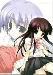Futari nara ne — hentai manga cover on Fhentai