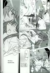 Page 17 of Futari nara ne - preview thumbnail