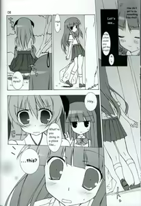 Page 7 of Futari nara ne - preview thumbnail