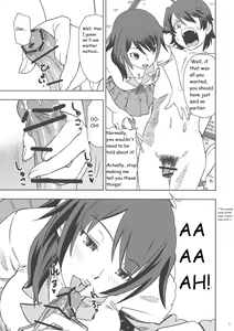 Page 3 of Hitagi Strike - preview thumbnail