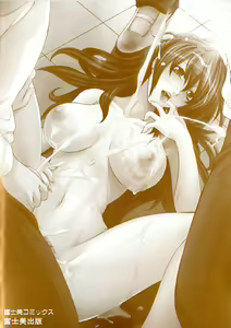 Page 4 of Chiteki Onna Kyoushi Mitsuana Hoshuu - Indecent teacher love hole lesson. | 치녀여교사 육단지수업 - preview thumbnail