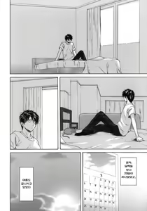 Page 247 of Kyoushi to Seito to - Teacher and Student - preview thumbnail