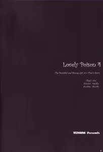 Page 3 of Lovely Poison 4 - preview thumbnail
